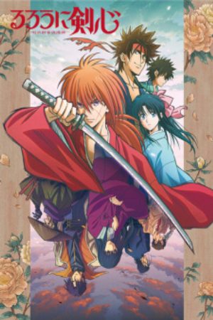 Xem phim Rurouni Kenshin Meiji Kenkaku Romantan (2023) - Rurouni Kenshin Vietsub motphim Phim Nhật Bản 2023