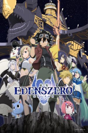 Xem phim Edens Zero 2nd Season - エデンズ ゼロ Vietsub motphim Phim Nhật Bản 2023