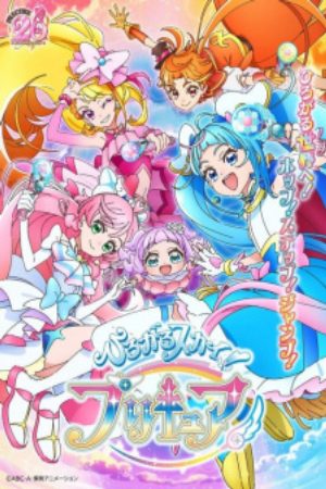 Xem phim Hirogaru Sky Precure - Soaring Sky Pretty Cure Vietsub motphim Phim Nhật Bản 2023