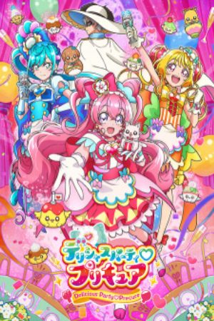 Xem phim Delicious Party♡Precure -  Vietsub motphim Phim Nhật Bản 2022