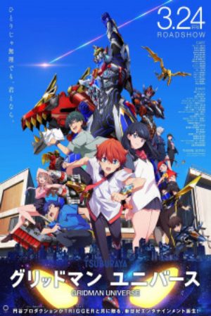 Xem phim Gridman Universe - Gridman×Dynazenon Vietsub motphim Phim Nhật Bản 2023