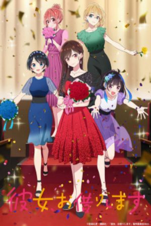 Xem phim Bạn Gái Thuê 3 - Kanojo Okarishimasu 3rd Season Rent a Girlfri Season 3 Kanokari Vietsub motphim Phim Nhật Bản 2023