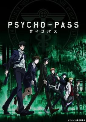 Xem phim Psycho - Pass Vietsub motphim Phim Trung Quốc Hàn Quốc