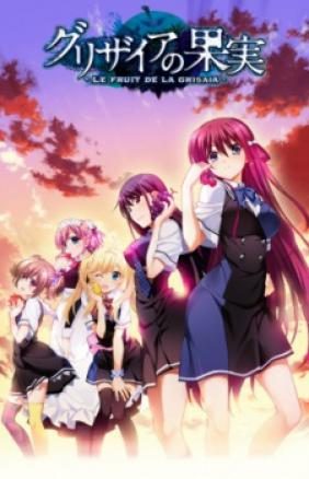 Xem phim Grisaia no Kajitsu - Grisaia no Kajitsu Vietsub motphim Phim Trung Quốc 