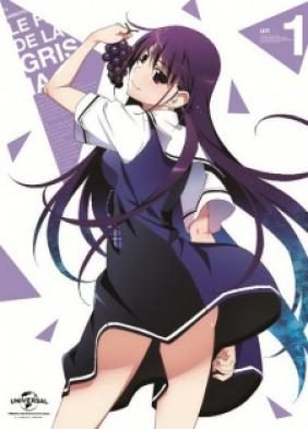 Xem phim Grisaia no Kajitsu Special - Grisaia no Kajitsu Special Vietsub motphim Phim Trung Quốc 