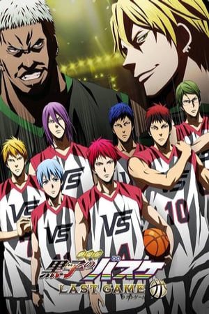 Xem phim Kuroko Tuyển Thủ Vô Hình Trấn Đấu Cuối Cùng - KurokoS Basketball Last Game Vietsub motphim Phim Nhật Bản 2017