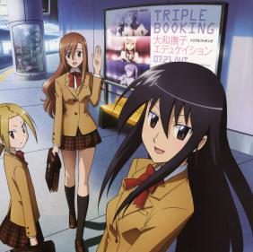 Xem phim Seitokai Yakuindomo - Seitokai Yakuindomo ss1 Vietsub motphim Phim Trung Quốc Hàn Quốc