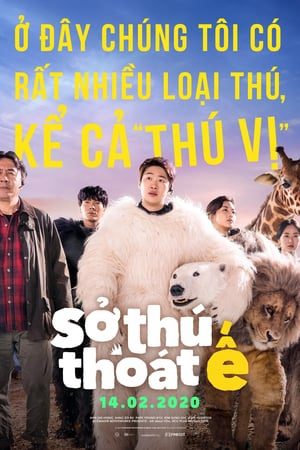 Xem phim Sở Thú Thoát Ế - Secret Zoo Vietsub motphim Phim Hàn Quốc 2020