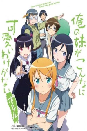 Xem phim Em gái tôi không thể dễ thương đến vậy ( 1) - Oreimo (Season 1) Vietsub motphim Phim Nhật Bản 2009