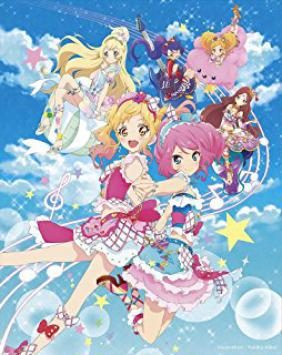 Xem phim Aikatsu Stars! Movie - Gekijouban Aikatsu Stars! VietSub motphim Phim Trung Quốc 