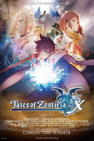 Xem phim Tales of Zestiria the X - Tales of Zestiria the X Vietsub motphim Phim Nhật Bản 2015