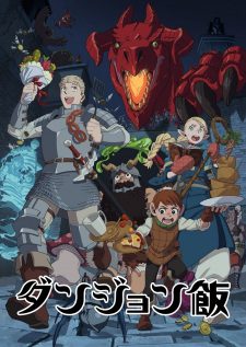 Xem phim Mĩ Vị Hầm Ngục - Dungeon Meshi Delicious in Dungeon Dungeon Food HD motphim Phim Nhật Bản 2024