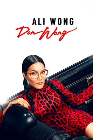 Ali Wong Don Wong