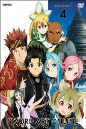 Sword Art Online Extra Edition