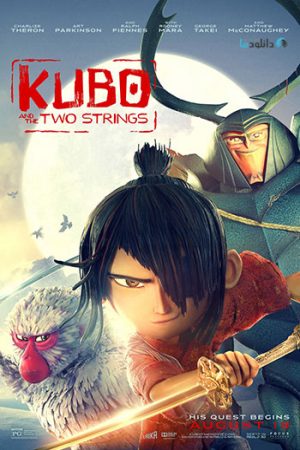 Xem phim Kubo và sứ mệnh Samurai - Kubo and the Two Strings Vietsub motphim Phim Mỹ 2016