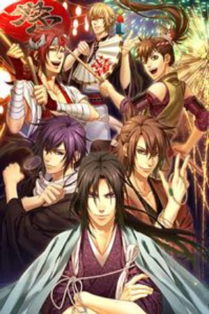 Xem phim Hakuouki Hekketsuroku Episode 0 - Hakuouki Hekketsuroku Episode 0 Hakuouki Recap Hakuoki Summary Vietsub motphim Phim Nhật Bản 2010