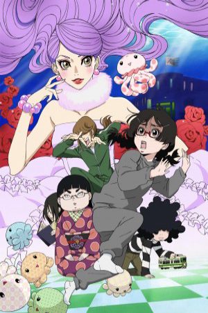 Xem phim Công Chúa Sứa - Kuragehime Princess Jellyfish Vietsub motphim Phim Nhật Bản 2010