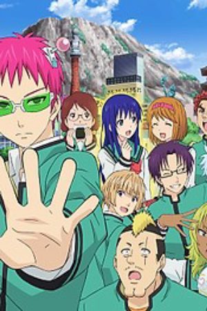 The Disastrous Life of Saiki K Final Arc