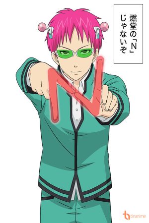 The Disastrous Life of Saiki K Reawakened