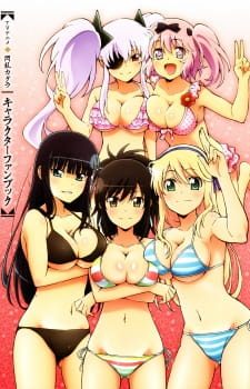 Xem phim Senran Kagura Specials -  HD motphim Phim Nhật Bản 2013