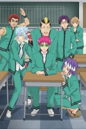 Xem phim Saiki Kusuo no Psi Nan 2 - The Disastrous Life of Saiki K 2 Saiki Kusuo no Ψ nan 2 Vietsub motphim Phim Nhật Bản 2018