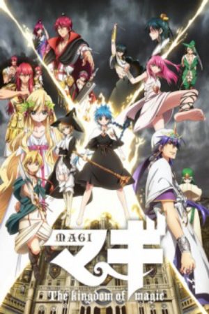 Xem phim Magi The Kingdom Of Magic - Magi The Labyrinth of Magic 2 Magi Season 2 Vương quốc ma thuật 2 Vietsub motphim Phim Nhật Bản 2013