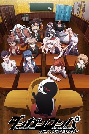 Xem phim Danganronpa Kibou no Gakuen to Zetsubou no Koukousei The Animation - Dangan Ronpa The Animation Vietsub motphim Phim Nhật Bản 2013