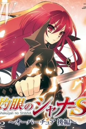 Xem phim Shakugan no Shana S - Shakugan no Shana S OVA Series HD motphim Phim Nhật Bản 2009