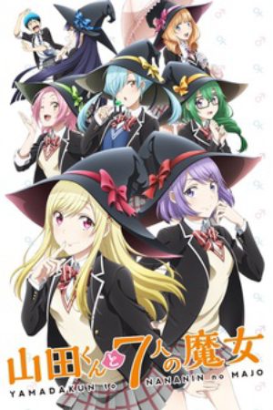 Xem phim Yamada kun to 7 nin no Majo (TV) - Yamada kun and the Seven Witches Yamada kun to Nananin no Majo Yamada kun and the 7 Witches Yamajo Vietsub motphim Phim Nhật Bản 2015