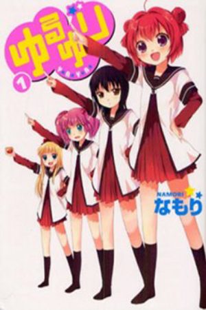 Xem phim Yuru Yuri 2 - YuruYuri Happy Go Lily ♪♪ Yuru Yuri S2 Vietsub motphim Phim Nhật Bản 2012