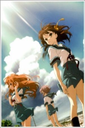 Xem phim Suzumiya Haruhi no Yuuutsu 2 - The Melancholy of Haruhi Suzumiya Season 2 Suzumiya Haruhi no Yuutsu (2009) less Eight The Sigh of Haruhi Suzumiya Vietsub motphim Phim Nhật Bản 2009