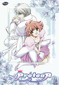 Xem phim Shin Shirayuki hime Densetsu Prétear - Prétear The New Leg of Snow White Shin Shirayuki hime Densetsu Pretear HD motphim Phim Nhật Bản 2001