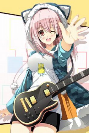 SoniAni Super Sonico The Animation