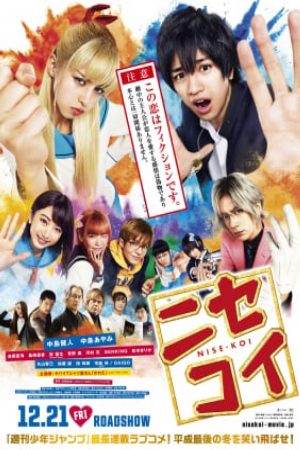 Xem phim Nisekoi Live Action -  Vietsub motphim Phim Mỹ 2018