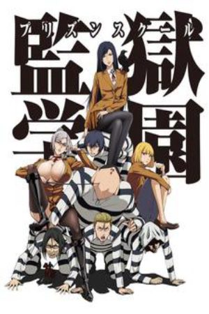 Xem phim Prison School - Trường Học Ngục Tù Kangoku Gakuen Vietsub motphim Phim Nhật Bản 2015