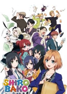 Xem phim Shirobako - White Box HD motphim Phim Nhật Bản 2014