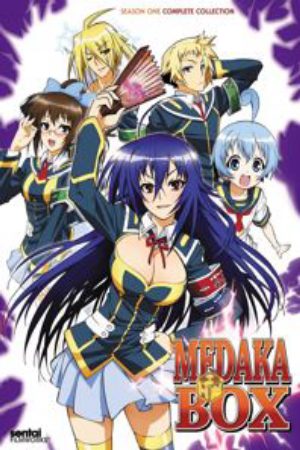 Xem phim Medaka Box -  Vietsub motphim Phim Nhật Bản 2012