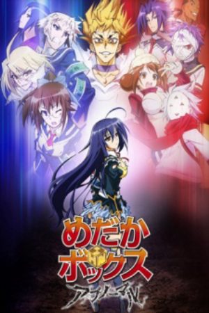 Xem phim Medaka Box Abnormal - Medaka Box 2 Vietsub motphim Phim Nhật Bản 2012