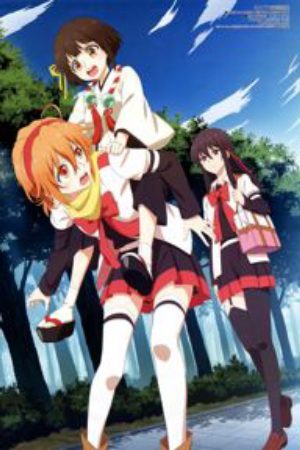 Xem phim Mikagura Gakuen Kumikyoku (TV) - Mikagura School Suite Vietsub motphim Phim Nhật Bản 2015