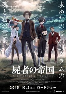 Xem phim Shisha no Teikoku - The Empire of Corpses Project Itoh HD motphim Phim Nhật Bản 2015