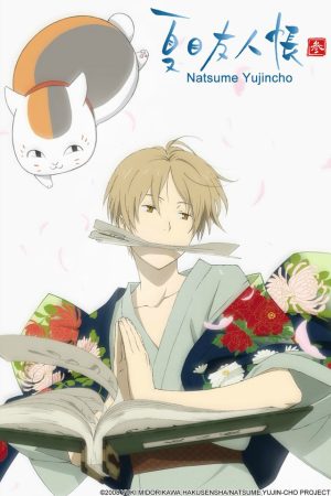 Xem phim Natsume Yuujinchou San - Natsumes Book of Fris Season 3 Natsume Yuujinchou Three Natsume Yuujinchou 3 Natsume Yujincho 3 Vietsub motphim Phim Nhật Bản 2011