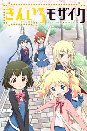 Xem phim Kiniro Mosaic - KINMOZA Kinmosa Golden Mosaic Kin iro Mosaic Vietsub motphim Phim Nhật Bản 2013