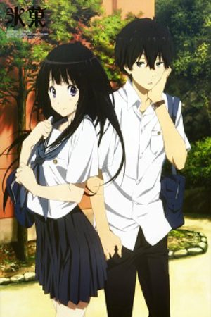 Xem phim Hyouka - Hyou ka Hyouka You cant escape Hyou ka You cant escape Hyoka Vietsub motphim Phim Nhật Bản 2012