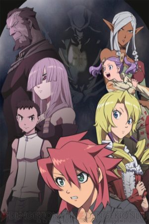 Xem phim Isekai no Seikishi Monogatari - Tenchi Muyo War on Geminar ISM Vietsub motphim Phim Nhật Bản 2009