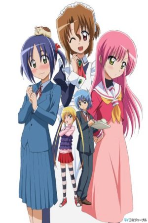 Xem phim Hayate no Gotoku 2 - Hayate the Combat Butler Season 2 Vietsub motphim Phim Nhật Bản 2009