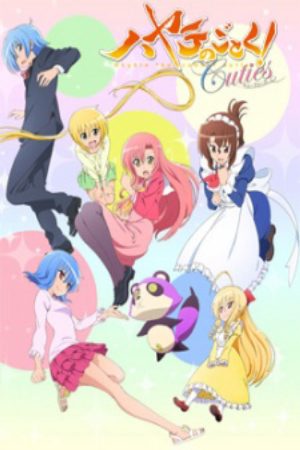 Xem phim Hayate no Gotoku Cuties - Hayate No Gotoku Cuties Vietsub motphim Phim Nhật Bản 2013