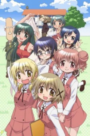 Xem phim Hidamari Sketch x 365 - Hidamari Sketch 2nd Season Vietsub motphim Phim Nhật Bản 2008