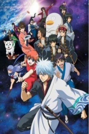 Xem phim Gintama - Gin Tama Silver Soul Yorinuki Gintama san Linh Hồn Bạc 1 Gintama season 1 Vietsub motphim Phim Nhật Bản 2006