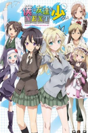 Xem phim Boku wa Tomodachi ga Sukunai Next - Boku wa Tomodachi ga Sukunai 2nd Season Haganai I dont have many fris NEXT Vietsub motphim Phim Nhật Bản 2013