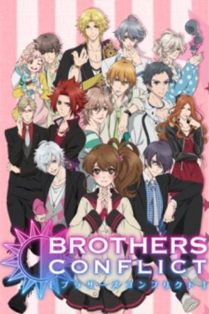 Brothers Conflict